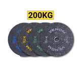 200kg Olympic Bumper Plate Package